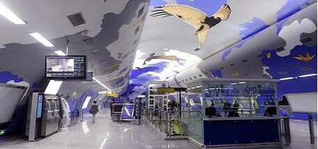 軌道交通基礎知識